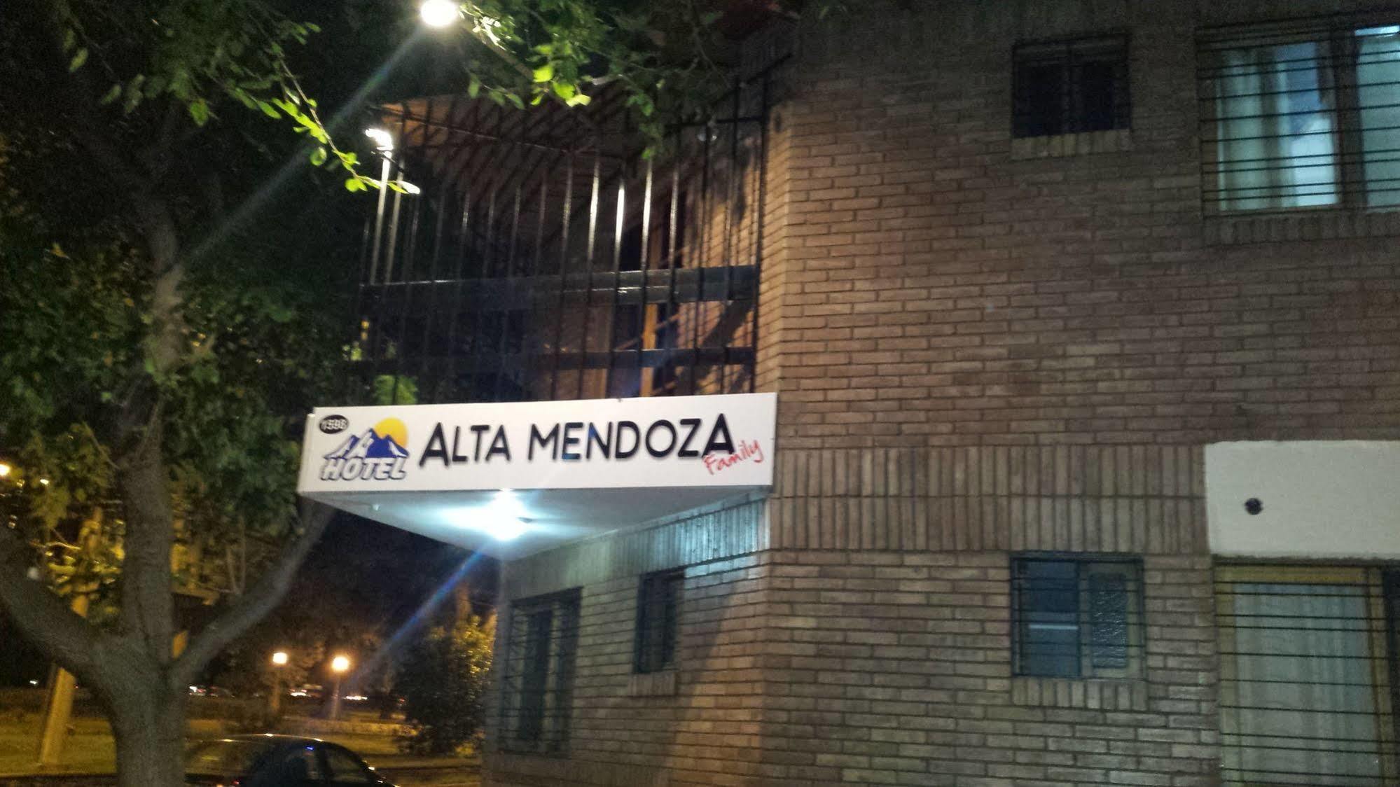 Hotel Alta Мендоса Экстерьер фото